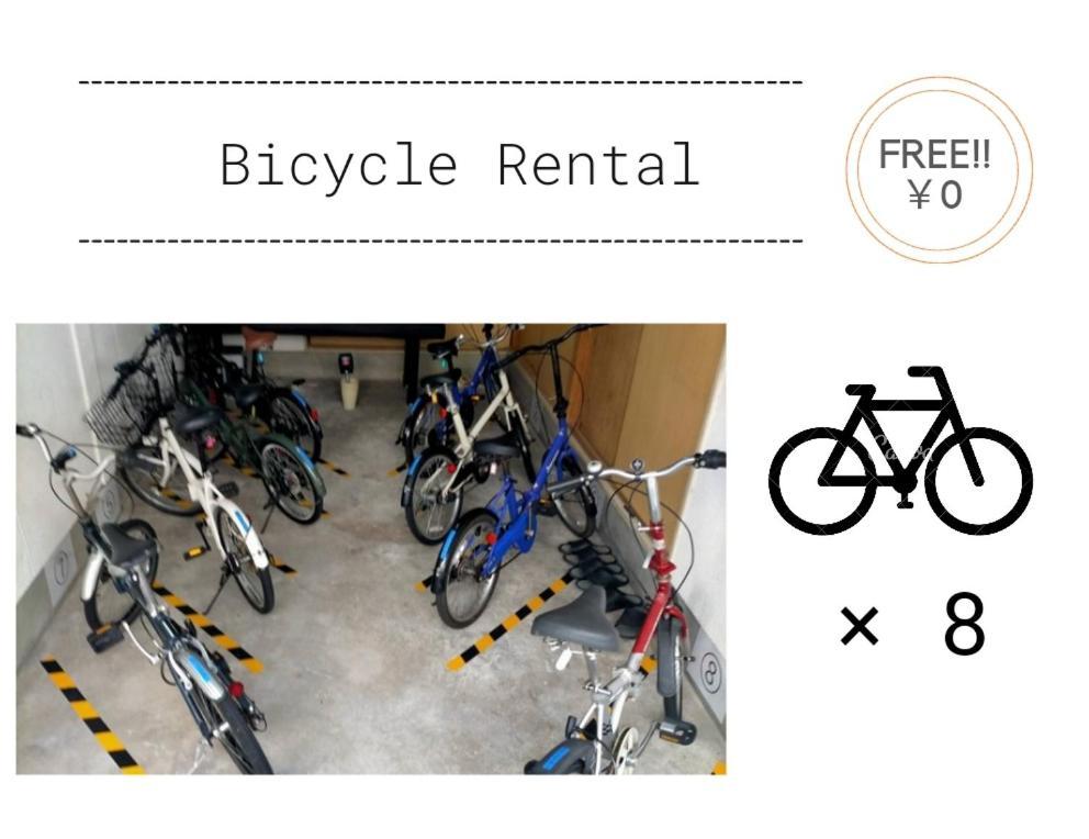 Apartamento 団,最大16名,レンタルサイクル無料,usjまで好アクセスの3階建て *